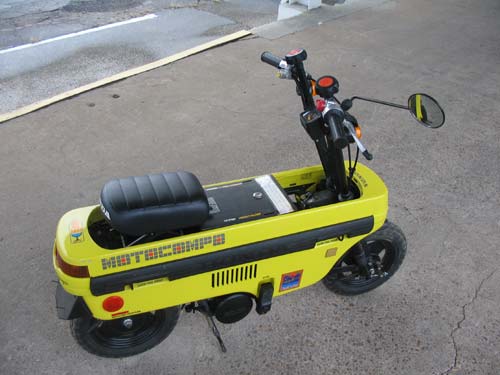 Скутер honda motocompo